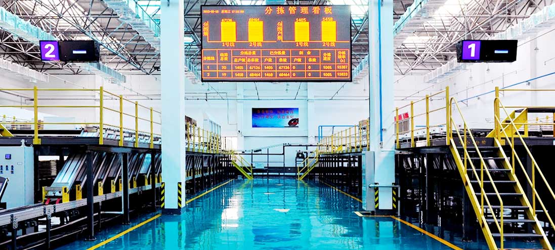 J9集团直营·(中国)官方网站